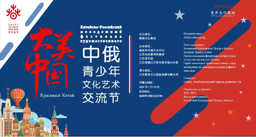 1547951258837163.png 123247406562683420.png