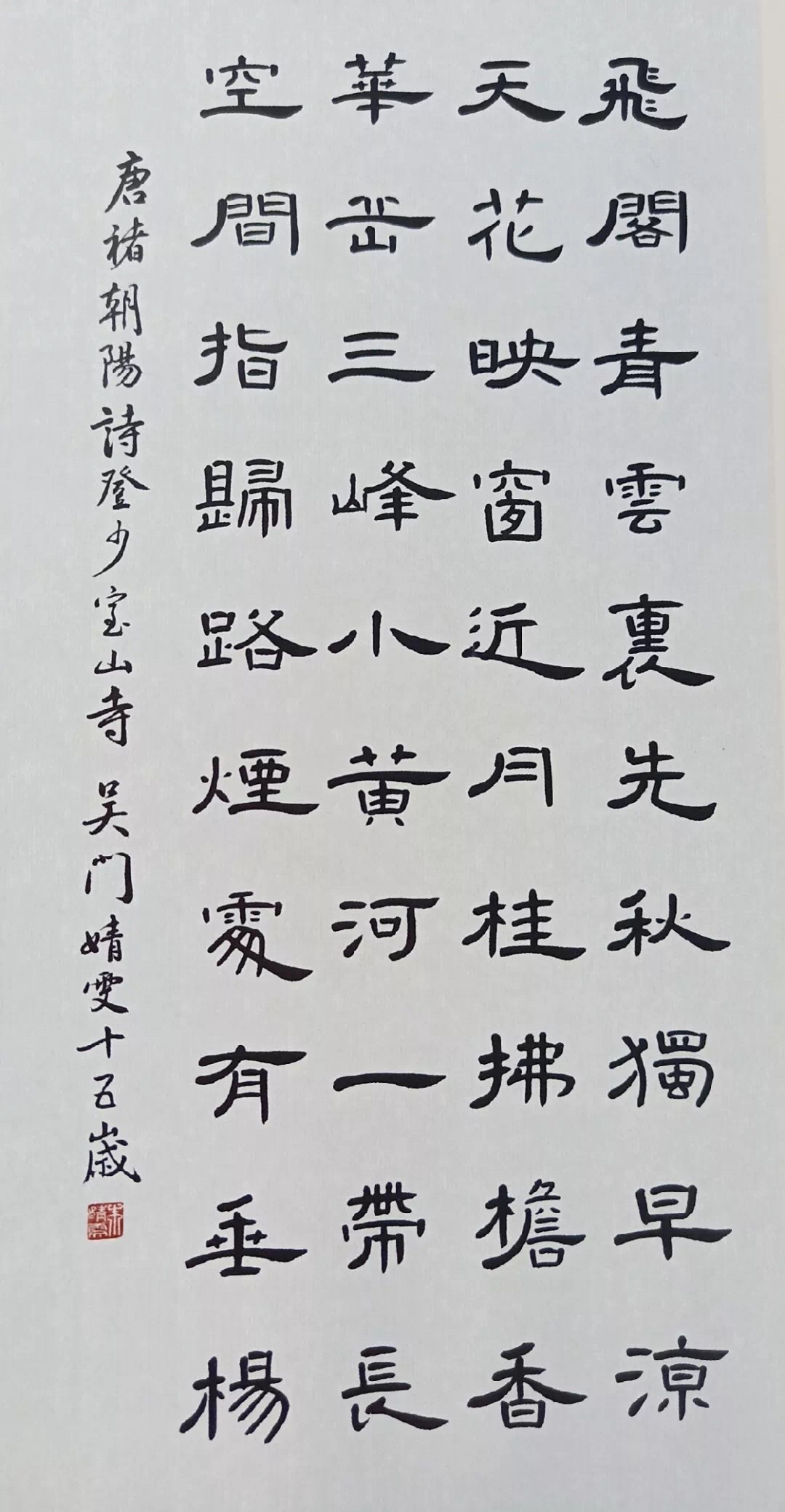 1547951348210304.jpg 134567959197418626.jpg