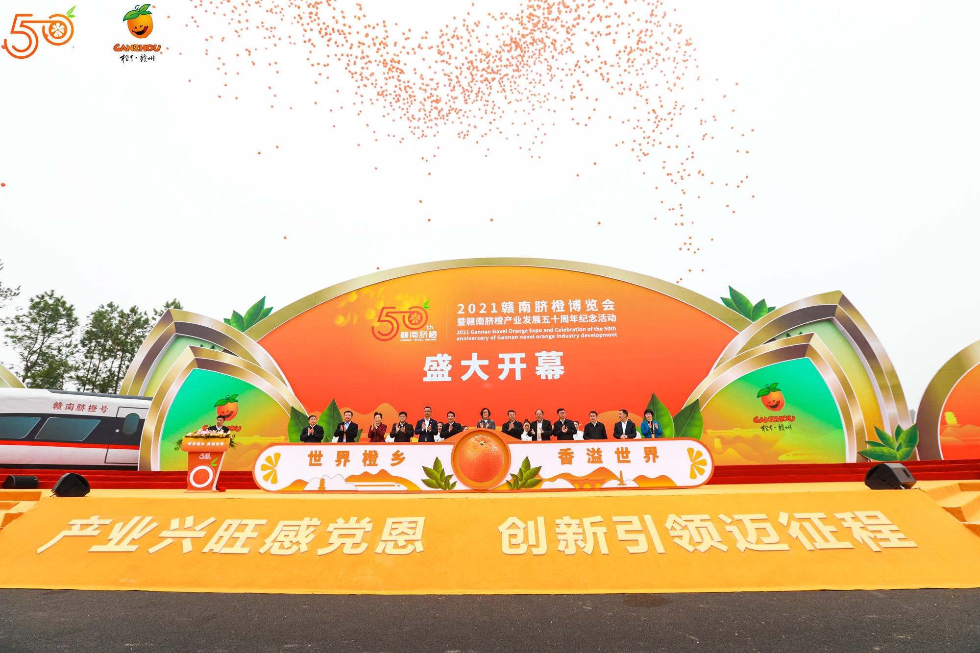 1637632180534135.jpg lADPDgQ9zoG9NOrNC7jNEZQ_4500_3000_副本.jpg