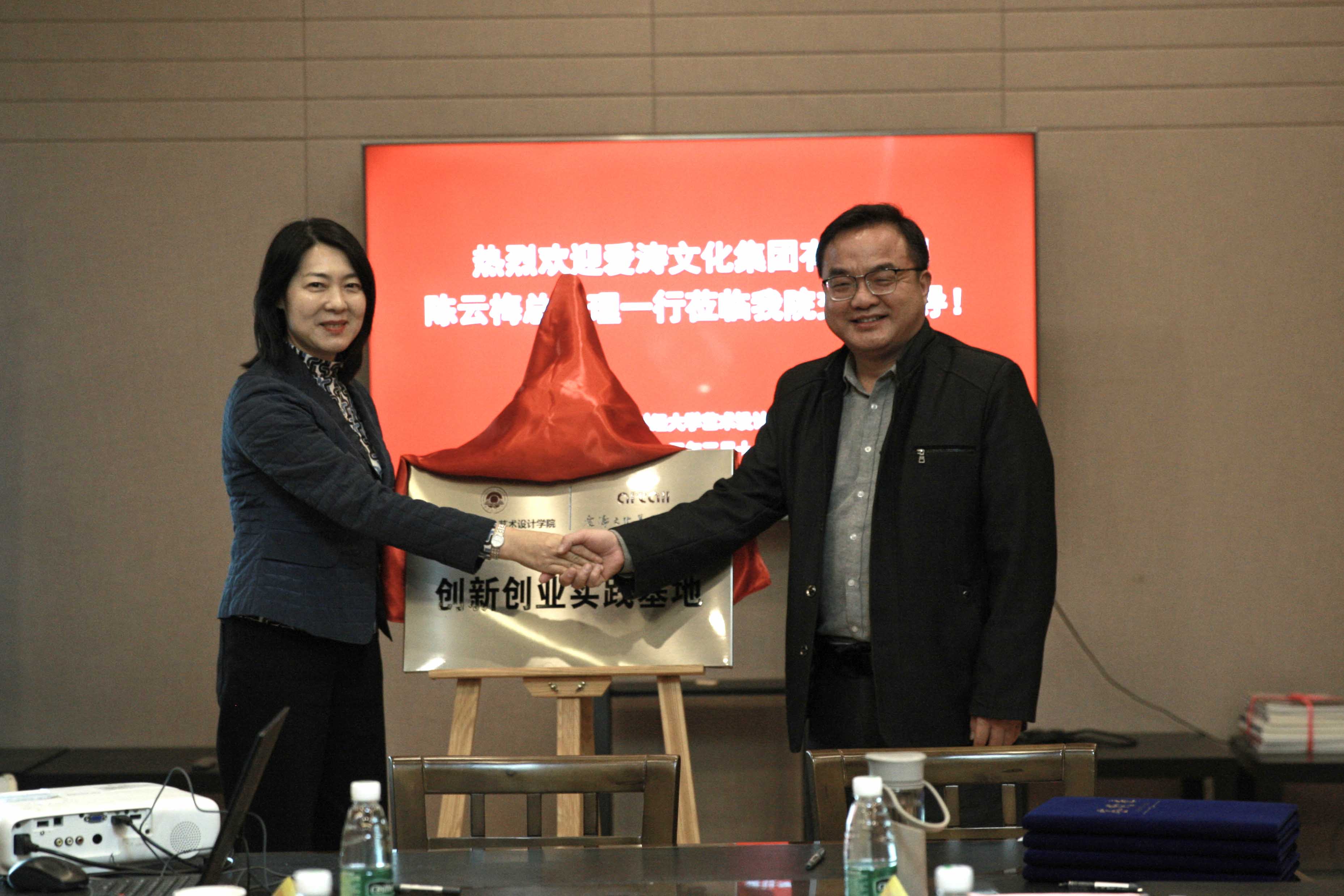 1679038743488184.jpg 2.jpg