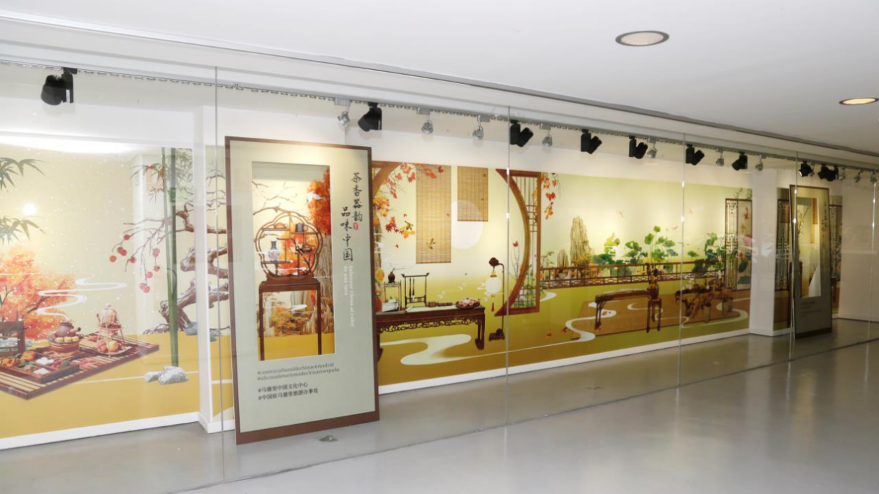 1680227405508853.png 圖片10.png