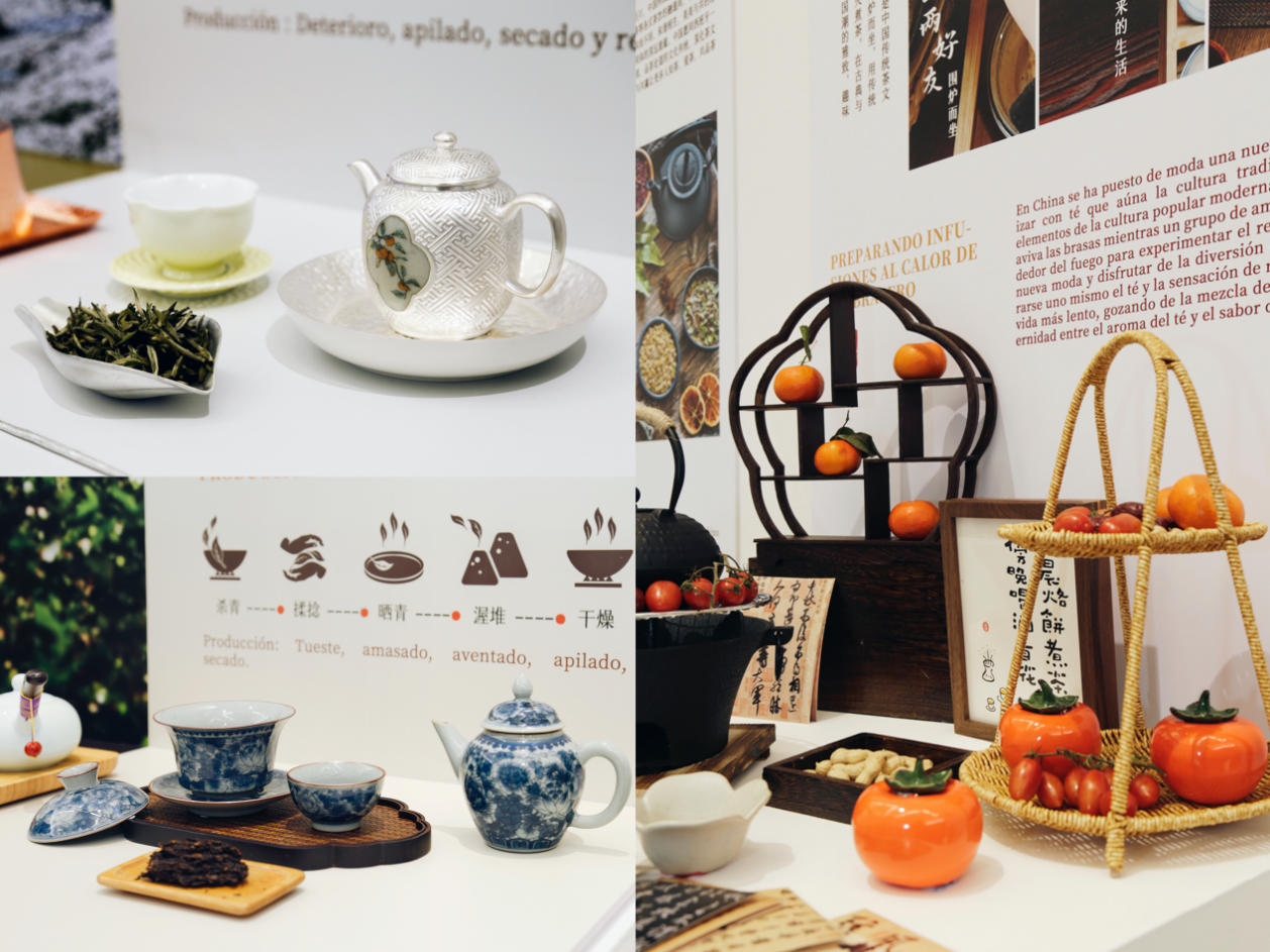 1680227630923631.png 圖片7.png