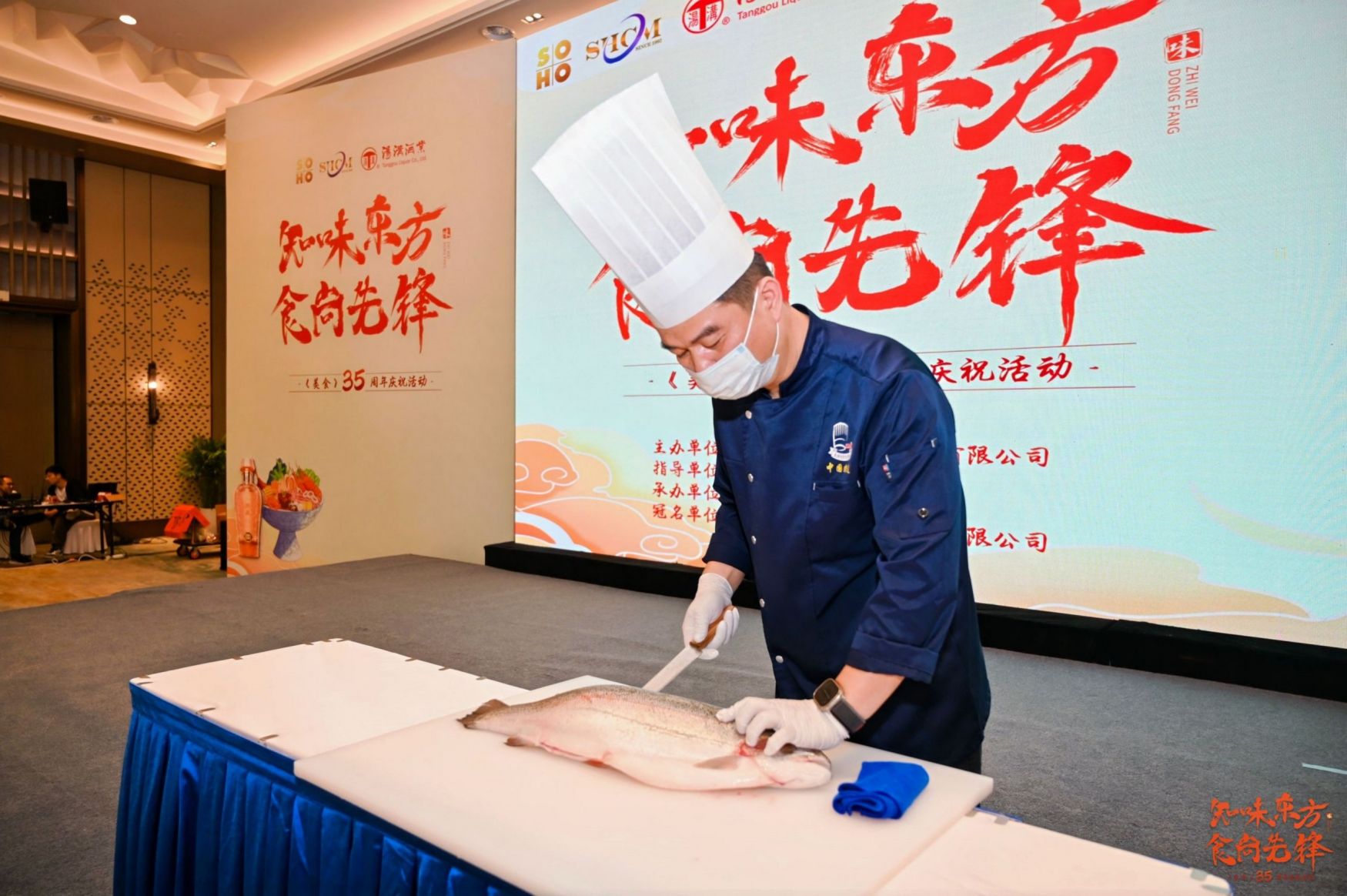 1717398390526920.jpg 金風玉露宴 (1).jpg