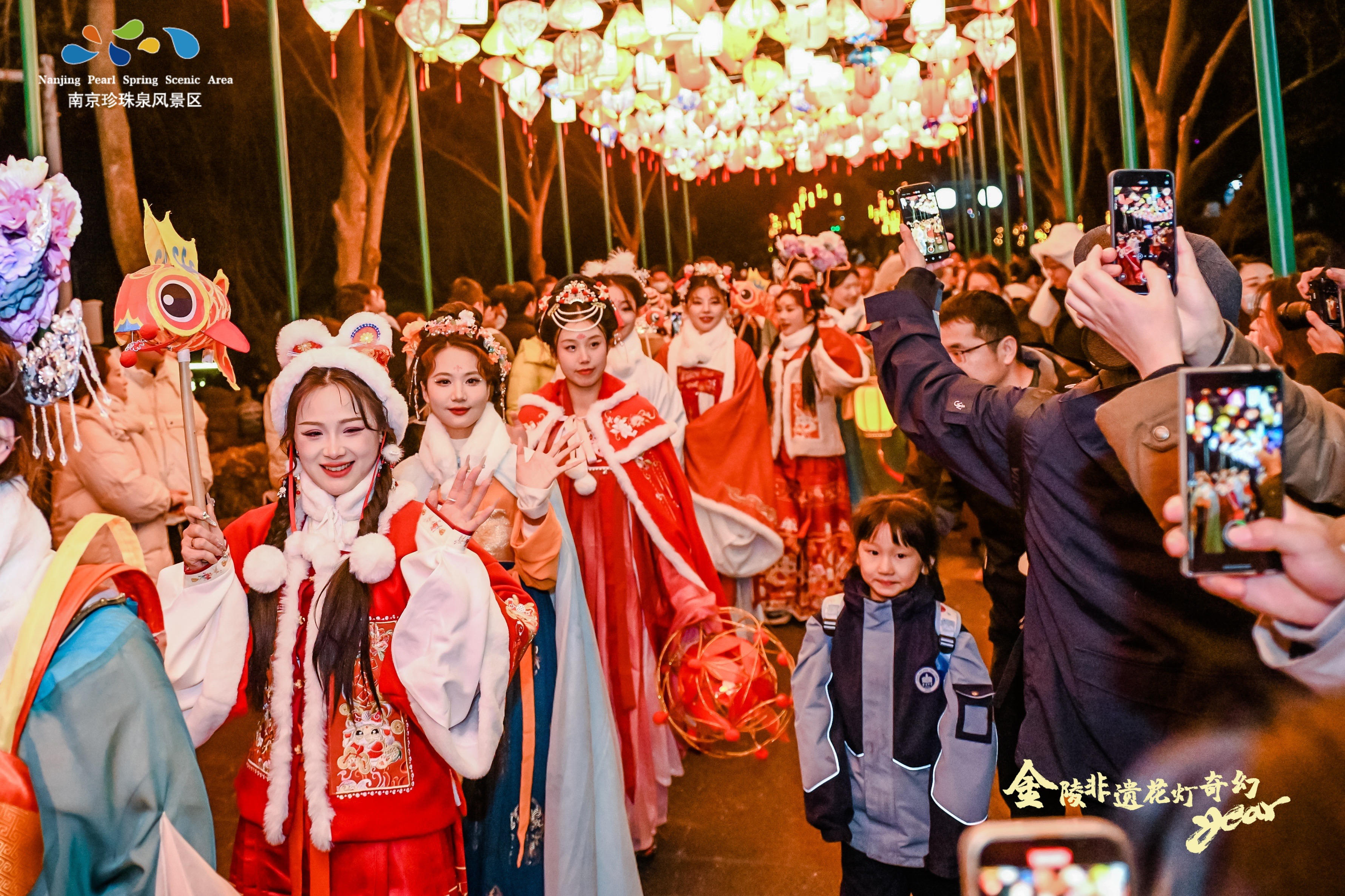 1738912417433086.jpg 1738912417433086.jpg