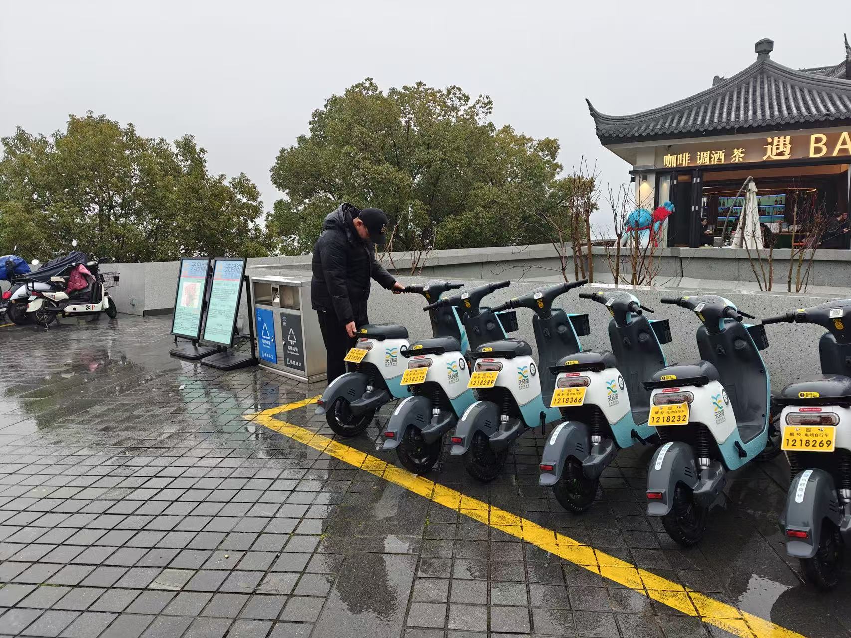 1738912813845701.jpg 1738912813845701.jpg